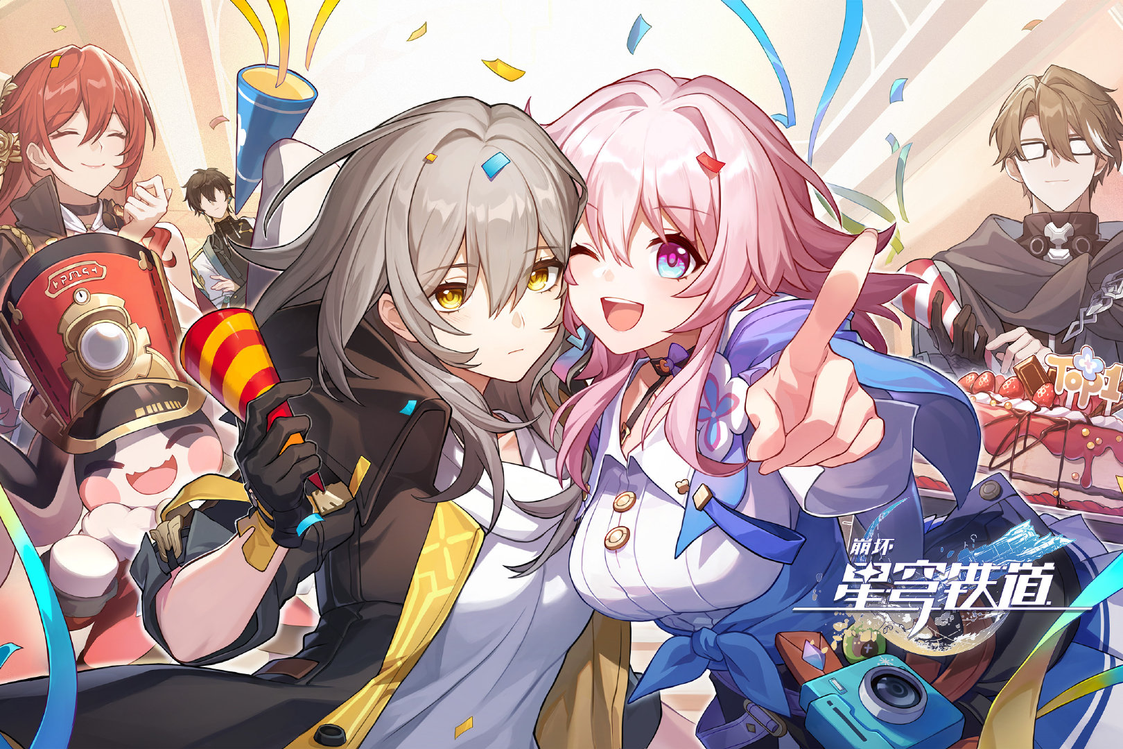 Honkai Star Rail waifu